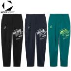 デサント トレーニングウェア MOVESPORT 鹿の子ジャージロングパンツ 石川祐希着用 ST5FPZ10M