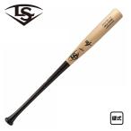 ルイスビルスラッガー 硬式木製バット M
