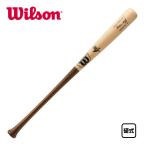 Wilson бейсбол из дерева bat Wilson штат служащих клен супер-легкий модель W271S-T type WBW2010010