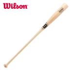  Wilson из дерева бейсбольная бита Wilson * вентилятор goS345 type натуральный WBW2037010