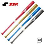 SSK ノックバット リーグチャンプFUNGO 軟式専用 木製 展示会限定 SBB8009