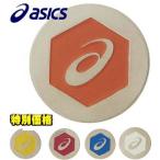  Asics ground Golf маркер (габарит) 3283A266 asics