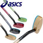  Asics ground Golf Club Smart hiting2TC 3283A274