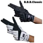 B.B.B Classic パークゴルフ