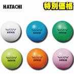 ハタチ 【HATACHI】 グラウンドゴルフ ウィン3 低反発 BH3432