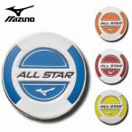  Mizuno граунд-гольф ground Golf AS маркер (габарит) C3JAP802