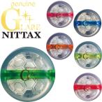 2026年モデル ニッタクス パークゴルフボール ジェニュイン グレア  genuine Glare