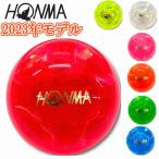 ショッピングゴルフボール ホンマ 本間 HONMA パークゴルフボール　ループス　PGA2301