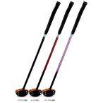 ハタチ パークゴルフクラブ デルタ2 PH2331 右打者用