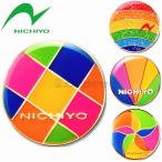 NICHIYOnichiyo- Rainbow маркер (габарит) GM-RA