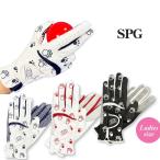 SPG парк для гольфа женский Poe Lee перчатка перчатки 