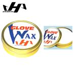 ハタケヤマ  HATAKEYAMA ミンクオイル配合 野球グラブ・ミット専用保革ワックス WAX-1