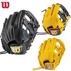  Wilson BEAR софтбол перчатка для игрока внутреннего поля WBW101251 101252 101253