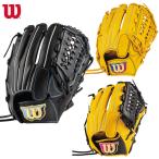  Wilson Bear - софтбол перчатка служебная программа для WBW101254 101255 101258 101259