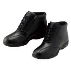 YONEX ヨネックス 男女兼用 ブーツ アイスキャッチ 冬靴 SHW30B2 ブラック