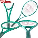ウィルソン wilson 硬式テニスラケット BLADE 98 16X1