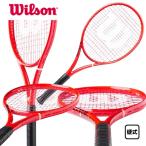 ウィルソン wilson 硬式テニスラケット DEFYER 100 V1