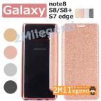ショッピングgalaxy s7 edge ケース Galaxy S7 edgeケース Galaxy S7 edgeカバー 手帳 ギャラクシーs7エッジ カバー Galaxy Note8ケース ギャラク