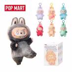 POP MART THE MONSTERS Big into Energy ぬいぐるみ 【1ピース】シリーズ ブラインドボックス ポップマート ブラインド フィギュア labubu 1個セット