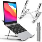 PC подставка портативный подставка для ноутбук складной планшет LAP верх перевозка aluminium сплав 6 -ступенчатый высота настройка предотвращение скольжения легкий регулировка угла compact 