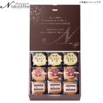  Niigata конфеты *nakasima Niigata 3 вид. суфле комплект зима подарок . лет . подарок по случаю конца года подарок подарок .... прекрасный тест .. высококлассный роскошь .. рука земля производство .. для новогодние каникулы 