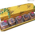 ブリュレバウム