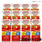 ショッピングトマトジュース 【送料無料】カゴメ　トマトジュース食塩無添加　12本入り１ケース