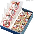  рагу из мяса или рыбы в кубиках дом ... рагу из мяса или рыбы в кубиках ..* рагу из мяса или рыбы в кубиках .. рисовый шарик онигири ...MO-46 зима подарок популярный роскошь модный прекрасный тест .. ежедневное блюдо высококлассный подарок рука земля производство .. для подарок по случаю конца года новогодние каникулы 