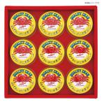  maru - nichiro краб консервы комплект MR-50........... подарок по случаю конца года . лет . зима подарок оптимальный популярный .... подарок подарок .. рука земля производство .. для . Новый год 