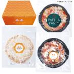  Rome. . стойка mi-to. паэлья * макароны комплект зима подарок популярный роскошь модный прекрасный тест .. ежедневное блюдо высококлассный подарок подарок рука земля производство .. для подарок по случаю конца года новогодние каникулы 