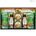  день Kiyoshi oi rio оливковый масло варьете &amp; здоровый off подарок DY-30A зима подарок . лет . подарок по случаю конца года подарок подарок .... популярный .. рука земля производство .. для . Новый год 
