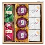  Япония . магазин длина .. черная соя ......NKM-32 японские сладости комплект японские сладости ... зима подарок . лет . подарок по случаю конца года подарок подарок .... ваш заказ .. рука земля производство .. для 