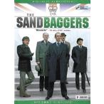 The Sandbaggers, Set 2 - At All Costs並行輸入品