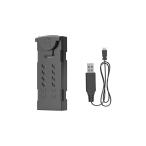 DEERC D70ドローン用バッテリーセット