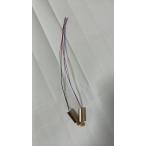 DEERC D70ドローン用モーターセット