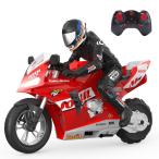 DEERC radio-controller bike radio-controller motorcycle radio controlled car RC Stunt toy large 1/6 automatic balance 6 axis Gyro installing . wheel possible to run talent drift USB charge HC-802 red 