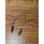 Holy Stone дрон HS155 motor комплект часы вокруг ( правый вокруг )1 шт &amp;. часы вокруг ( левый вокруг )1 шт 