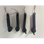 Holy Stone дрон HS156 черный для дрон arm 