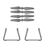 Holy Stone ドローン HS700E用 プロペラ 4枚 スタンド2個 スペアパーツ