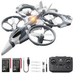 ドローン戦闘機 飛行機 ラジコン 100g未満 陸空両用 免許不要 子供向け Deerc 小型ドローン ヘリコプター おもちゃ 室内  2.4GHz  小学生 誕生日プレゼント