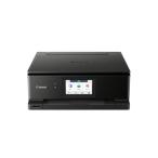 Newキヤノン Canon プリンター A4 インクジェット複合機 TS8830 BLACK 自動両面 6色・独立型・対応インクBCI-330/331シリーズ 2024年秋冬モデル