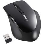 バッファロー マウス 無線 ワイヤレス 静音 5ボタン 戻る/進むボタン搭載dpi切替 BlueLED ブラック BSMBW325BK