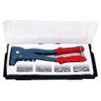 ショッピング新潟 新潟精機 SK ハンドリベッターセット SR-1S