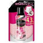 レノア ハピネス アロマジュエル 香り付け専用ビーズ アンティークローズ&フローラル 詰め替え 1,810mL 大容量