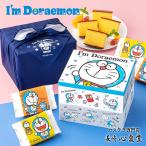  день рождения подарок Doraemon ( товары герой ребенок сладости внутри праздник конфеты 2026 подарок кастелла японские сладости ) шт упаковка 16 порез furoshiki посылка многоярусный контейнер 2 уровень TK76