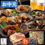 お中元 海鮮 ( プレゼント 2026 80代 70