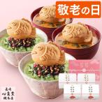 父の日 お茶漬け ( 食べ物 60代 80代 プレゼント 70代 ギフト お菓子以外 2025 高級 施設 記念品 食品 セット ) にっこり 鯛 みそ汁最中 FDVH