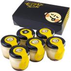 プリン ギフト スイーツ 高級 でぶのもと ぷりん 詰め合わせ おもしろ 誕生日プレゼント お取り寄せ お菓子 内祝い お返し お礼