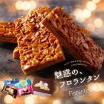 プチギフト お菓子 母の日 ギフト スイーツ 2025 個包装 フロランタン 4個入 おしゃれ プレゼント かわいい 手土産 花以外 食べ物