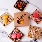 プチギフト お菓子 ギフト チョコ カレドマンデアン チョコレート 個包装 5種 お取り寄せ スイーツ 職場 学校 内祝い お返し お礼 お配り